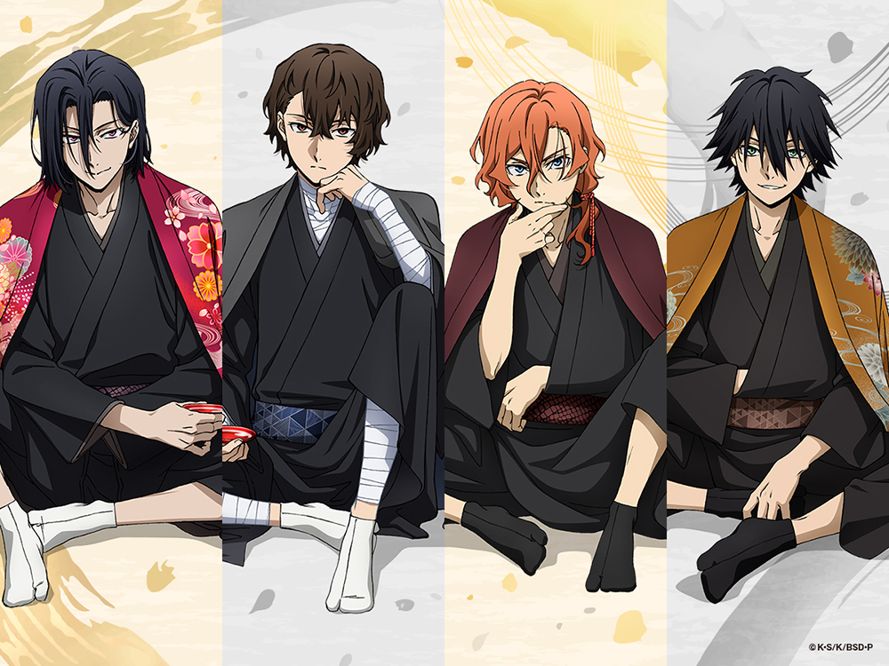 最新情報｜アニメ「文豪ストレイドッグス」第5シーズン公式サイト