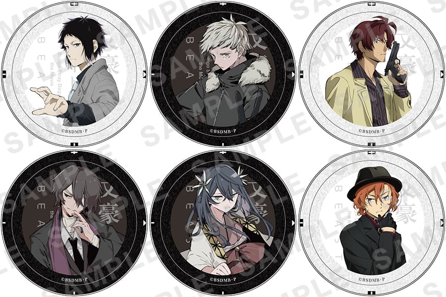 文豪ストレイドッグス 映画 deadapple 特典 缶バッジ 太宰治 原作絵