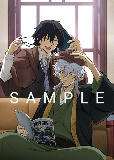 文豪ストレイドッグス 文スト 江戸川乱歩 中原中也 タペストリー