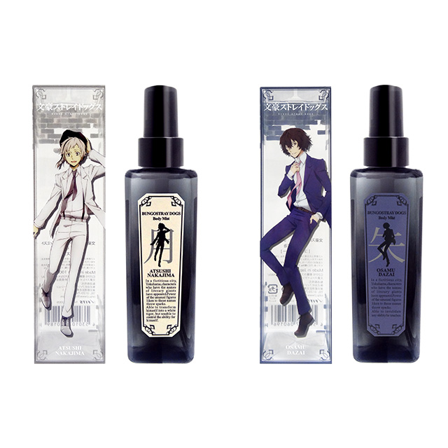 文豪ストレイドッグス 文スト 缶バッジ 特典 ボディミスト 太宰治 文