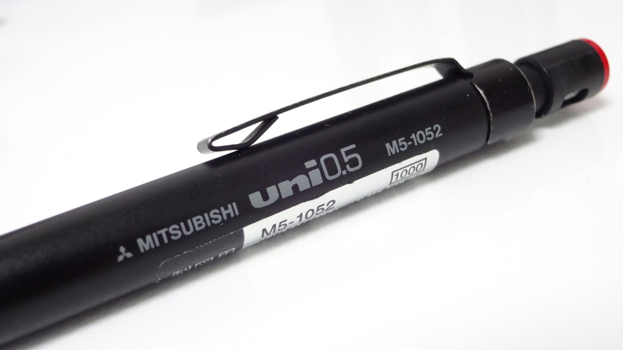 廃盤 三菱 製図用シャーペン M4-1052 廃盤 三菱 製図用シャーペン M4