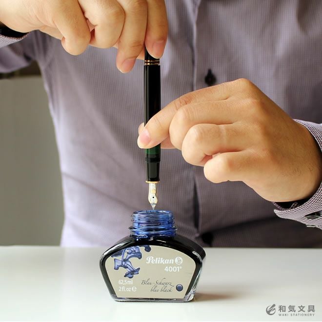 ペリカン Pelikan スーベレーンM400 ブラック 万年筆【名入れ 無料