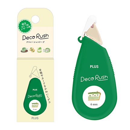 ❤限定❤【新品】デコラッシュ カラー別 デザート柄 グリーン スイーツ