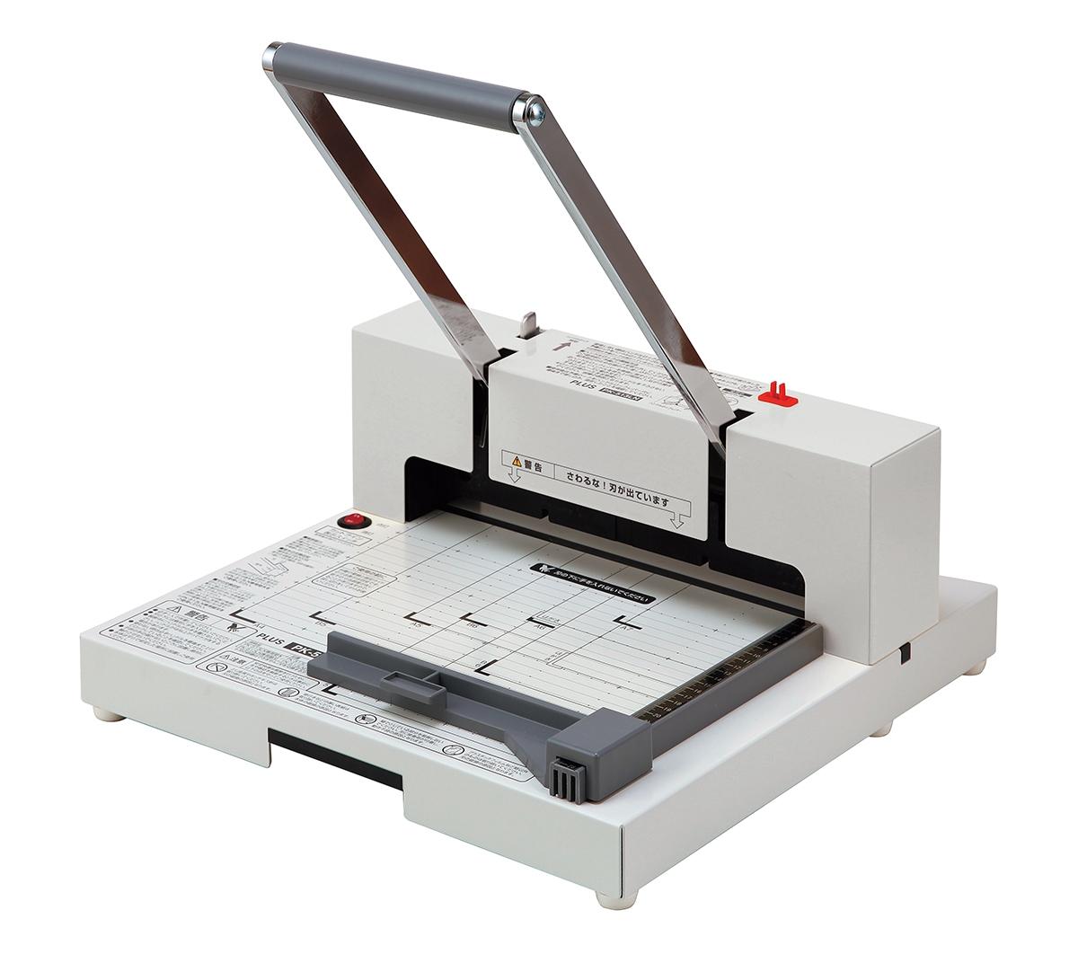 断裁機 PK-513LN［アイテム一覧］｜手動断裁機｜切る用品｜製品情報