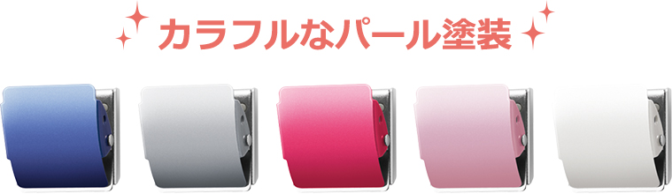 マグネットクリップ ホールド．｜マグネット｜掲示・表示用品｜製品