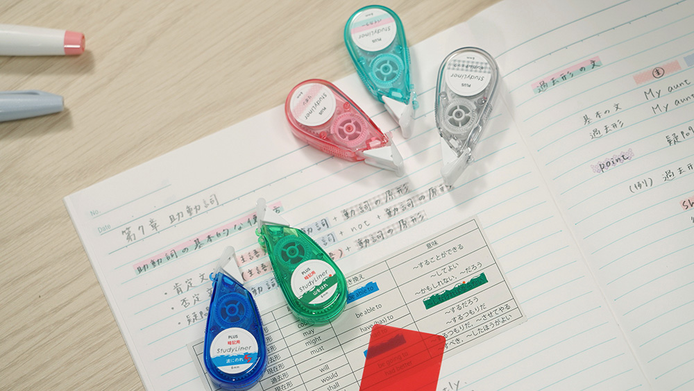 楽しく覚えるマーカーテープ「スタディライナー」｜プラス株式会社