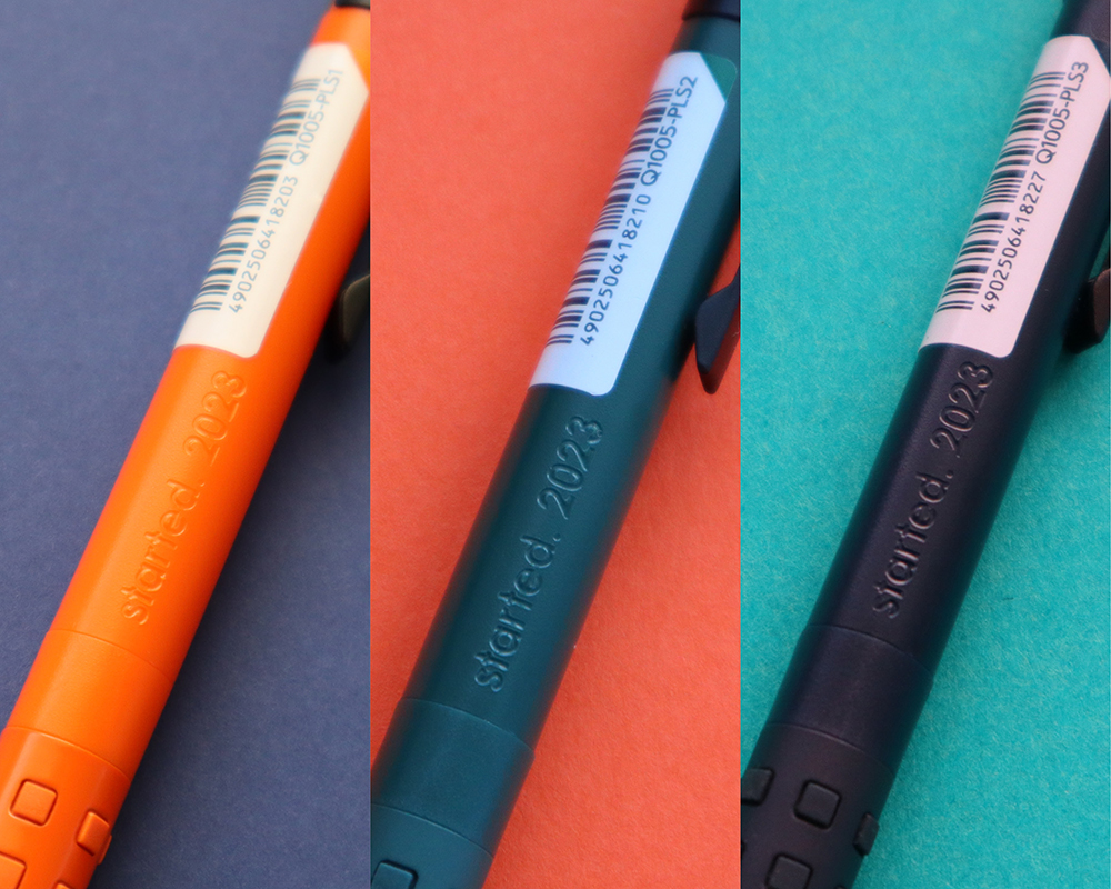 前向きな気持ちにさせてくれる限定カラーのスマッシュ - 文華堂｜島根