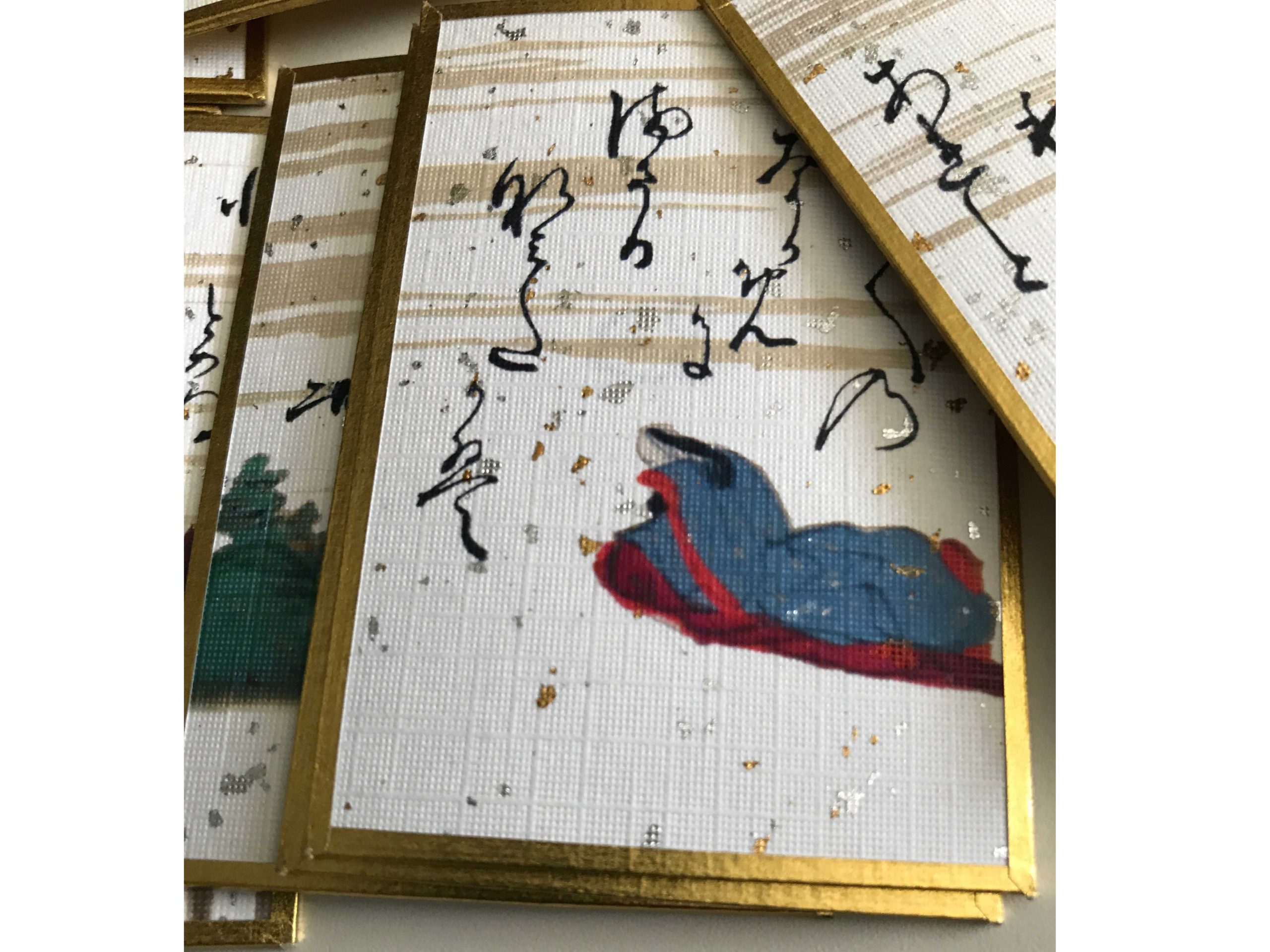 伊勢物語御歌かるた – 京都発 文化財アーカイブス