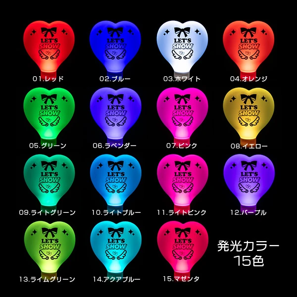 PLAVE ペンライト パーツ セット 6点 セット new ver PLAVE ペンライト