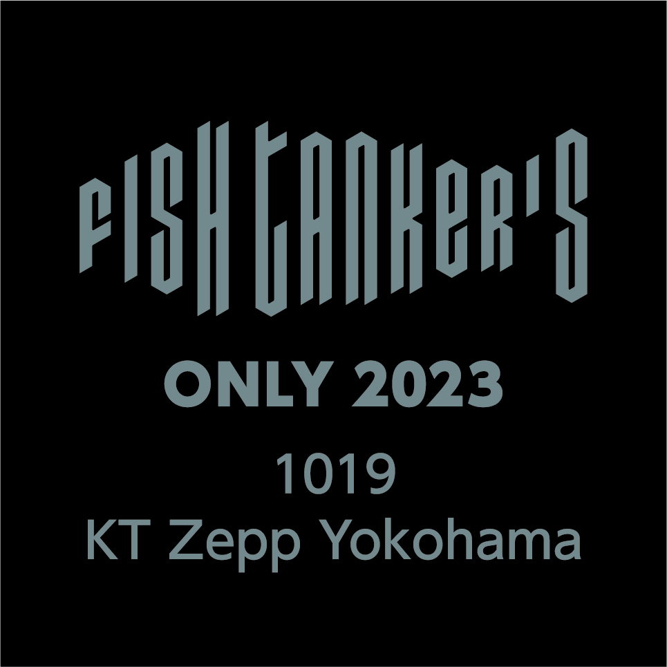 FISH TANKer's ONLY 2023｜BUCK-TICK オフィシャルサイト