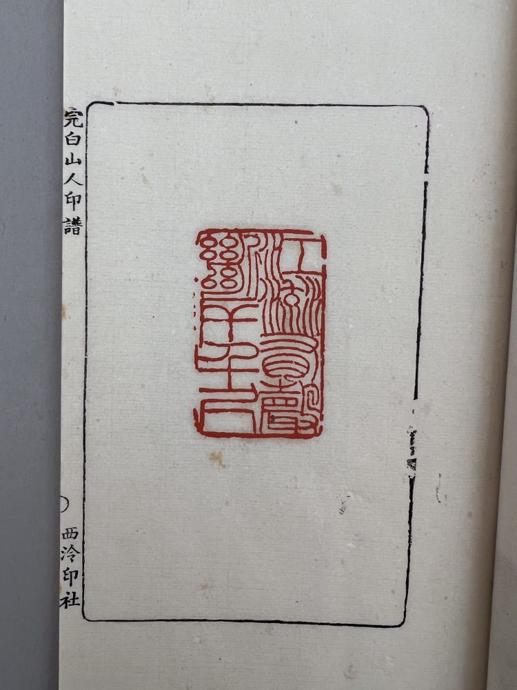 4dzzp7112mugbha4orft7bxgud7n?x