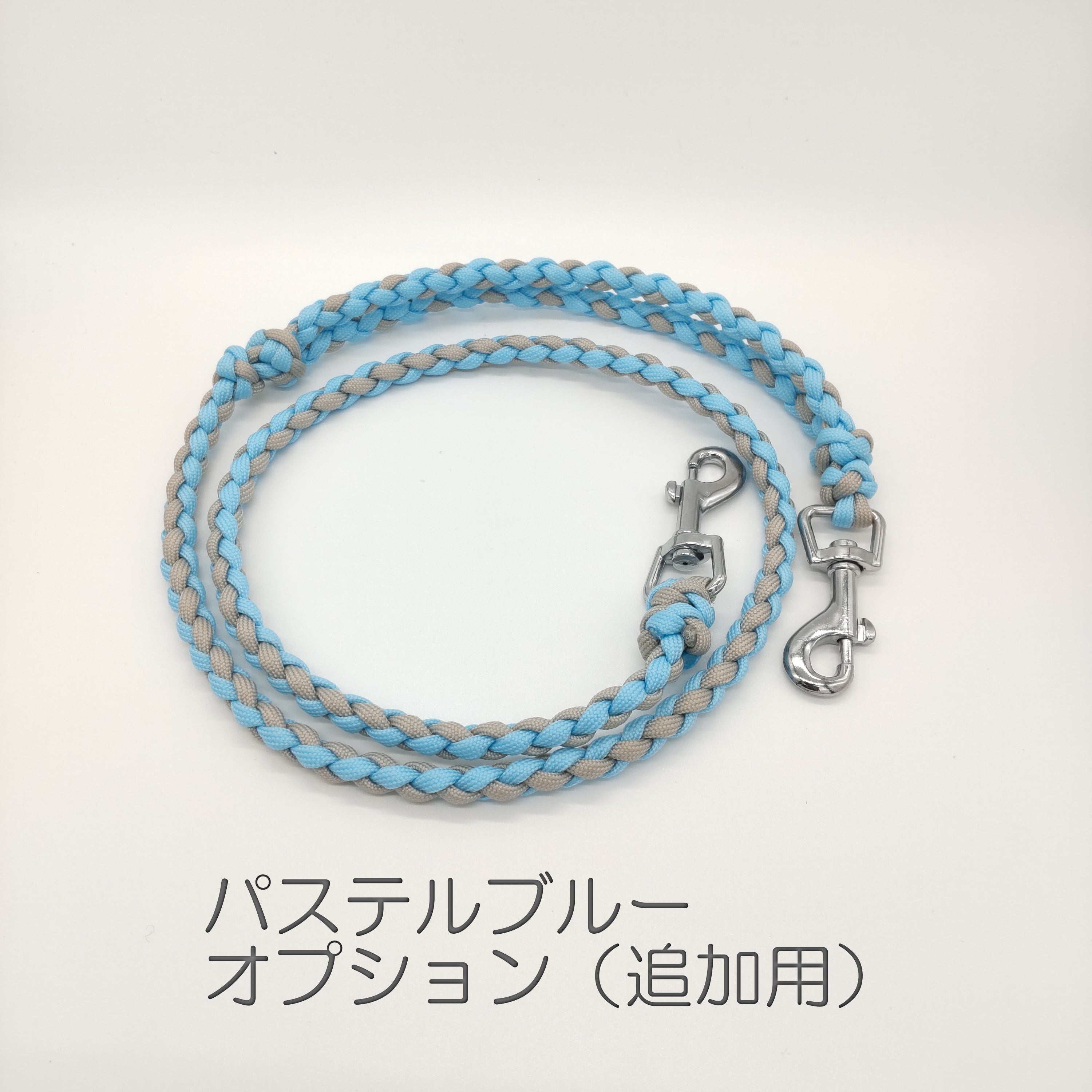 パラコードリード パステルブルー ブルー レオパード №042 【公式通販】