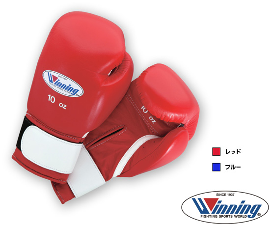 最安値❗❗Winning ボクシングファールカップー Mサイズ 最安値