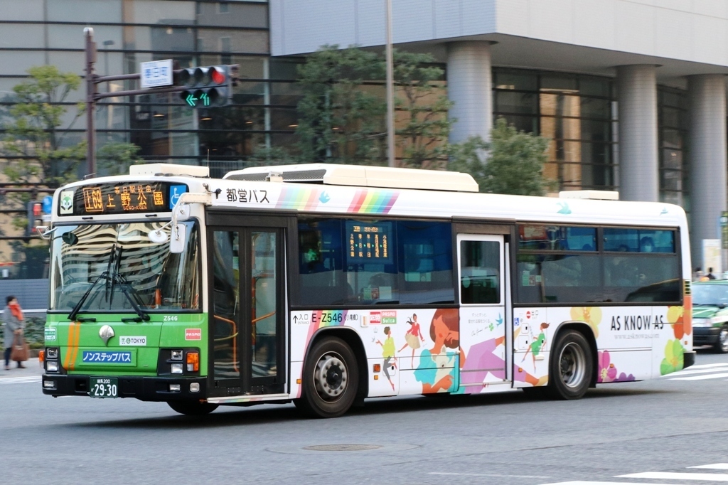 E-Z546 AS KNOW AS: Pit stopⅡ