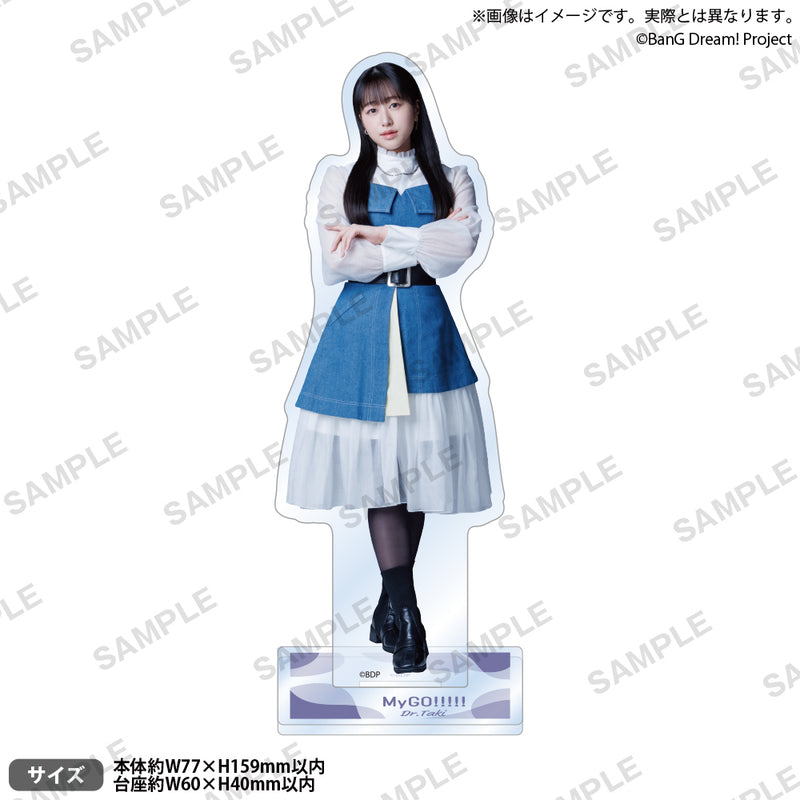 MyGO!!!!! アーティストアクリルスタンド 椎名立希｜ブシロード