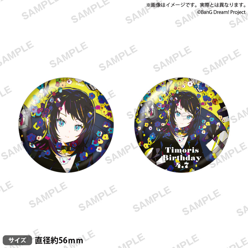 Ave Mujica」のアイテム（バッジ・ピンズ）｜ブシロード オンラインストア