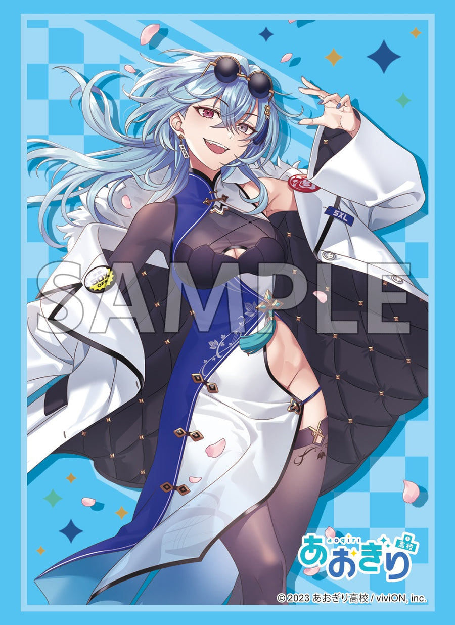 Reバース チャレンジサバイバル あおぎり高校 プレイマット 山黒音玄