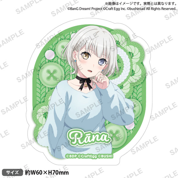 BDP_GIGO2023w_sticker_8_ari_60