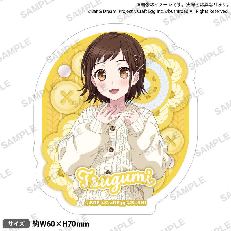 バンドリ！ ガールズバンドパーティ！ ステッカー 羽沢つぐみ 2023