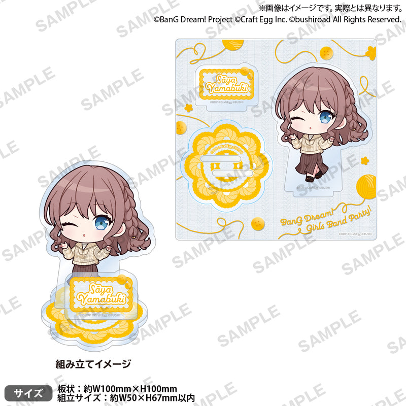 バンドリ！ ガールズバンドパーティ！ギーゴフェスタ2023 Winter