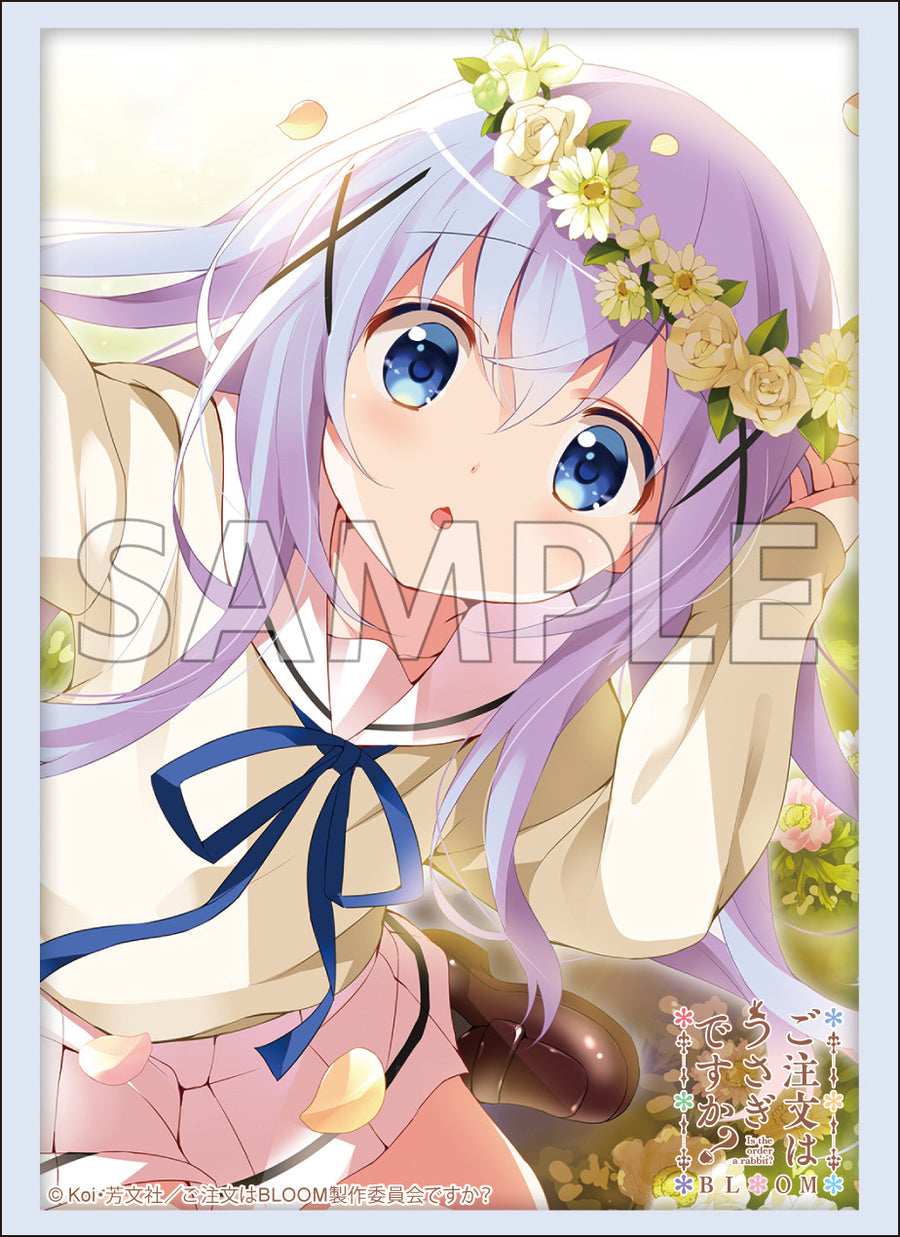 BLOOM_Part.4_ari_31dab821-18ad