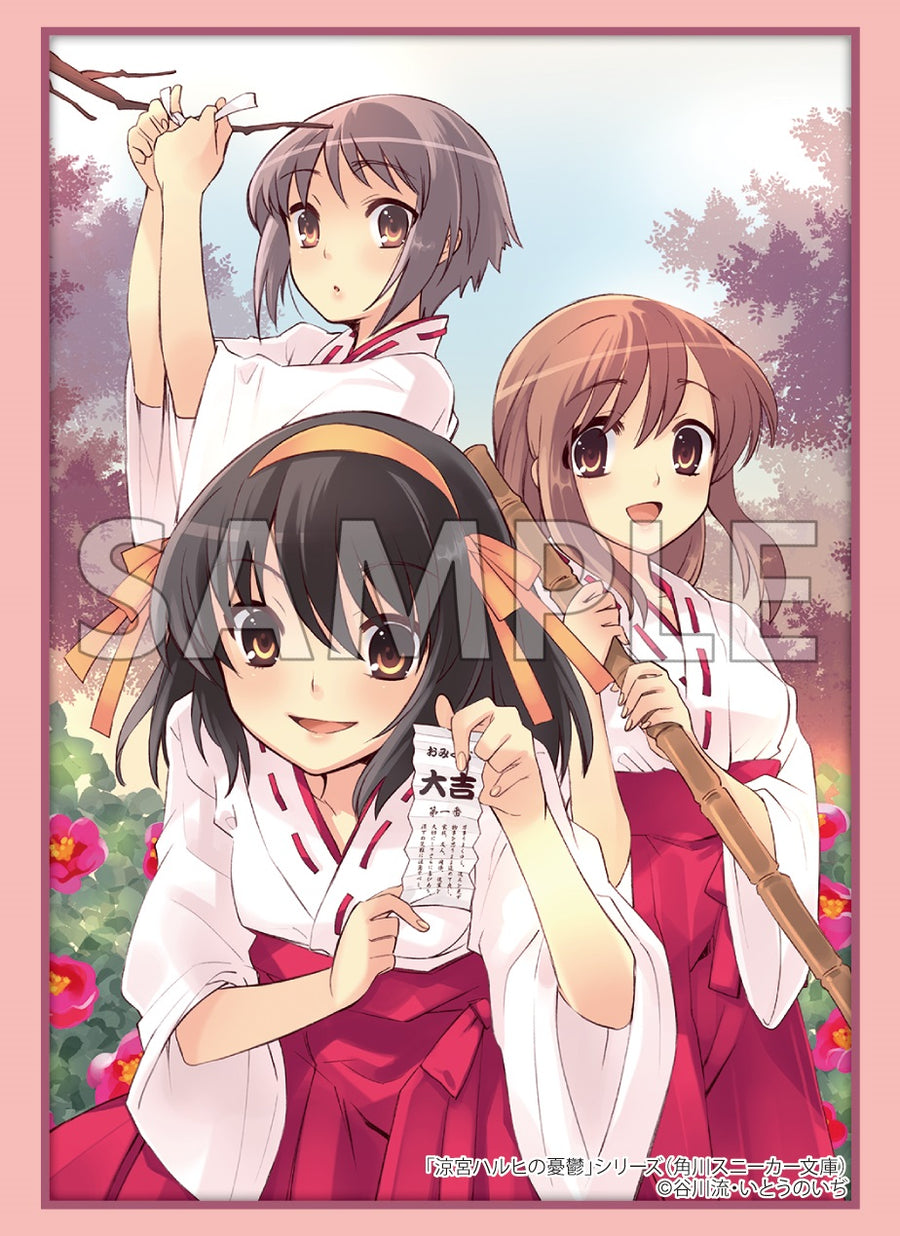 KADOKAWAsneaker_03__sleeve08_s