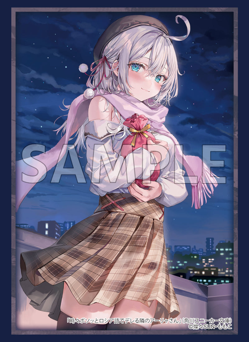 ヴァイス スニーカー文庫 アーリャ sp サイン ロシデレ WS】時々ボソッ