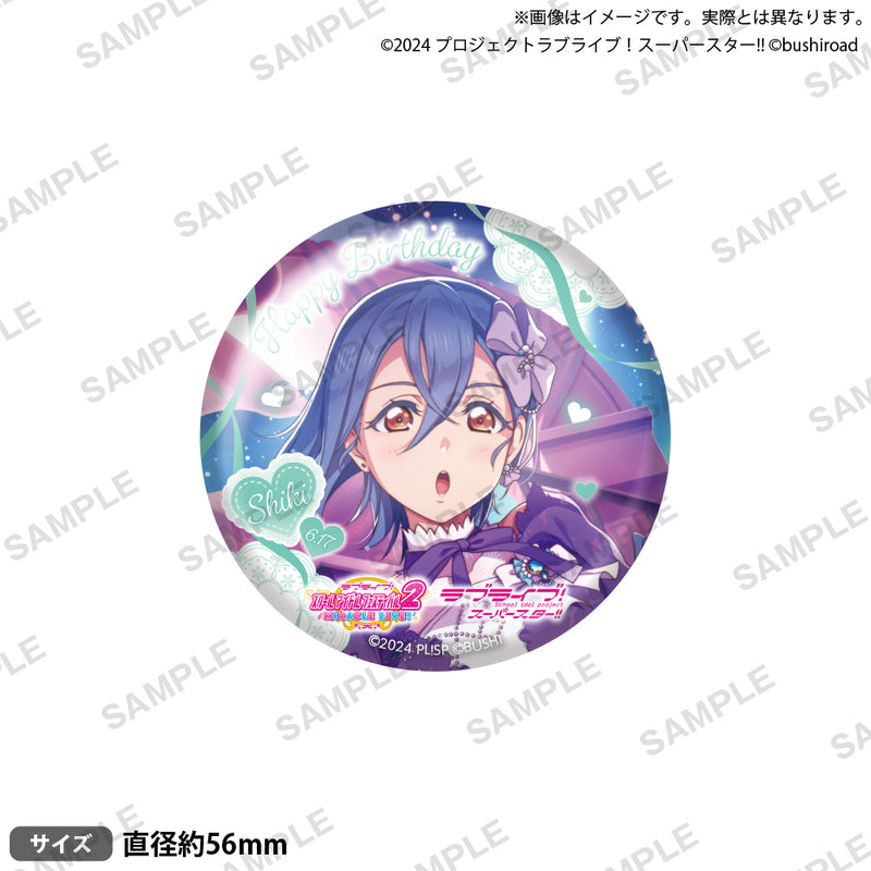 ラブライブ！スクールアイドルフェスティバル2 MIRACLE LIVE! 缶バッジ