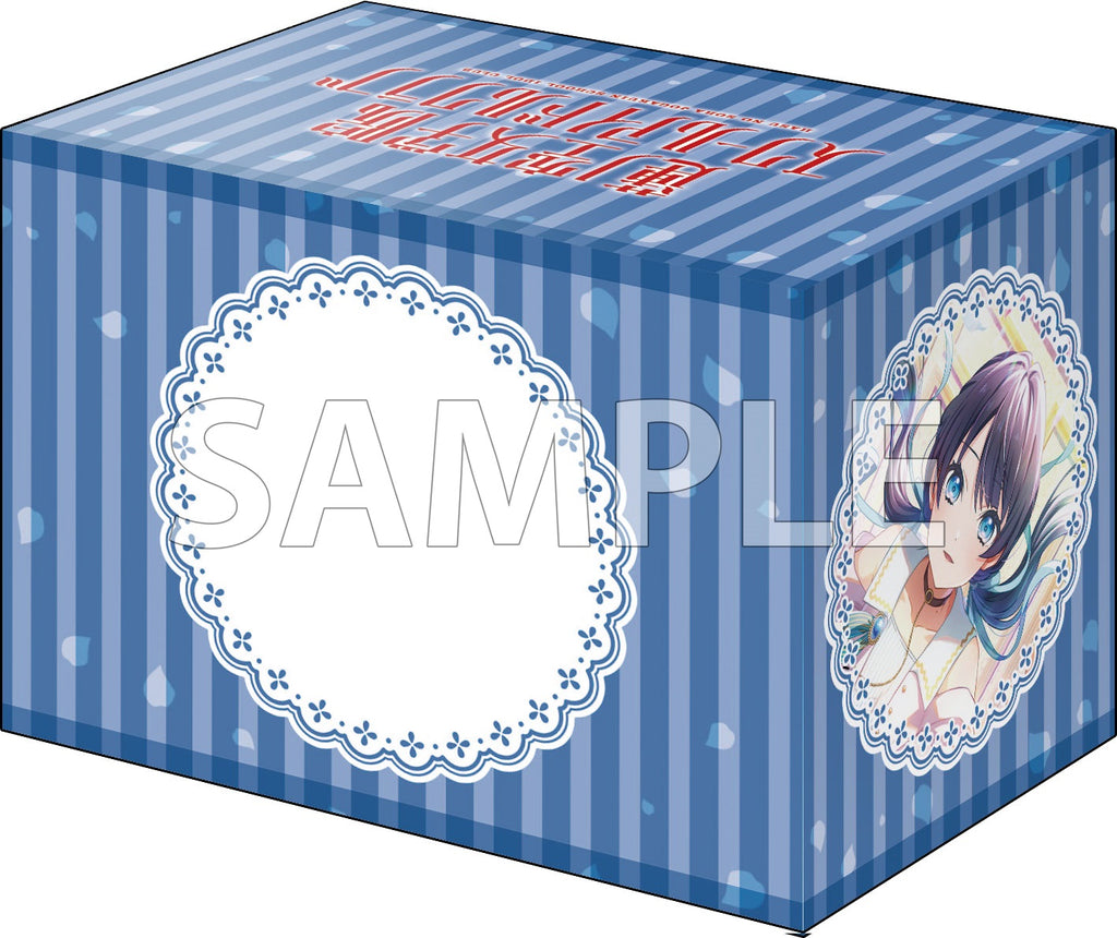 ブシロード デッキホルダーコレクション V3 Vol.993 ラブライブ！蓮ノ