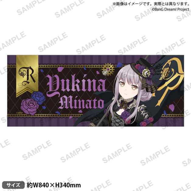 バンドリ 湊友希那 缶バッジ ASIA TOUR 「Neuweltfahrt」 Roselia ASIA