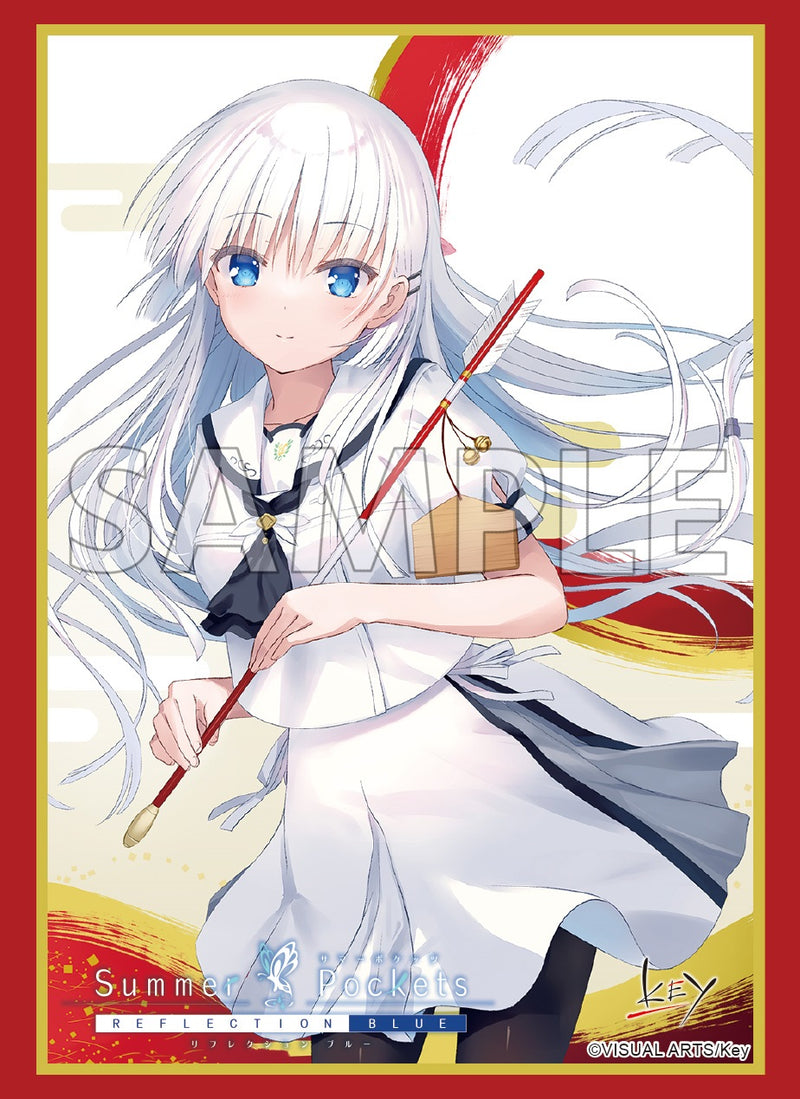 ヴァイス サマポケ “夏の思い出” しろは SP 青 サイン ヴァイス