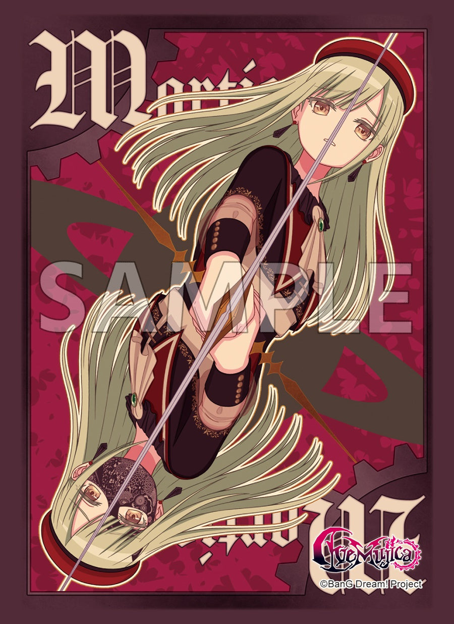 サプライセット 『BanG Dream! Ave Mujica』｜ブシロード オンラインストア