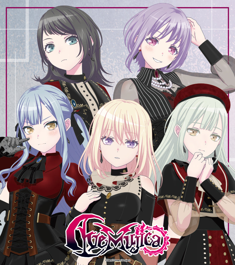 Blu-ray】MyGO!!!!!×Ave Mujica 合同ライブ「わかれ道の、その先へ