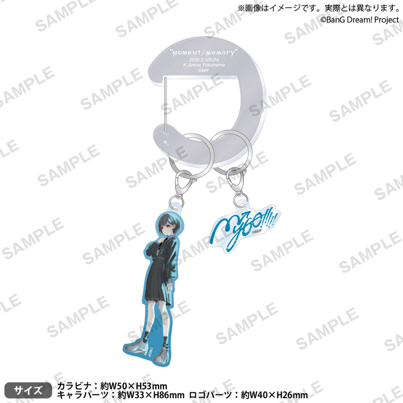 HAPPY BIRTHDAY 羊宮 妃那さん🎉｜ブシロード オンラインストア