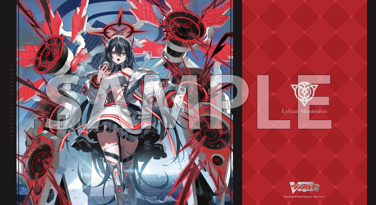 PolyPhonicOverDriveアルティサリア SEC 1枚 PolyPhonicOverDrive