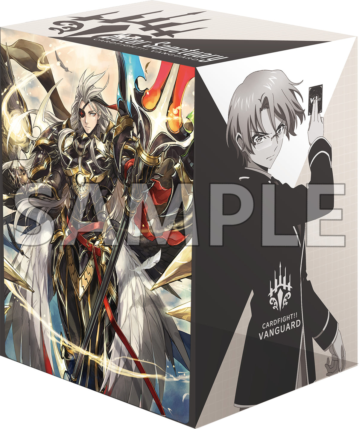 ヴァンガードユースベルクデッキ