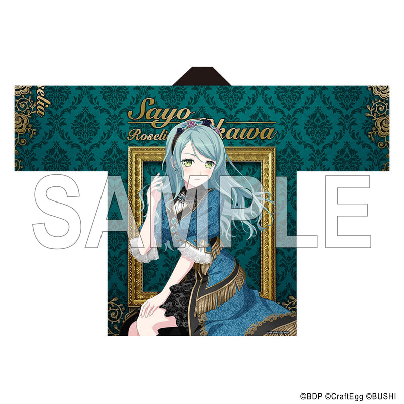 会場別トラベルモチーフセット シンガポール 氷川紗夜 ver. Roselia