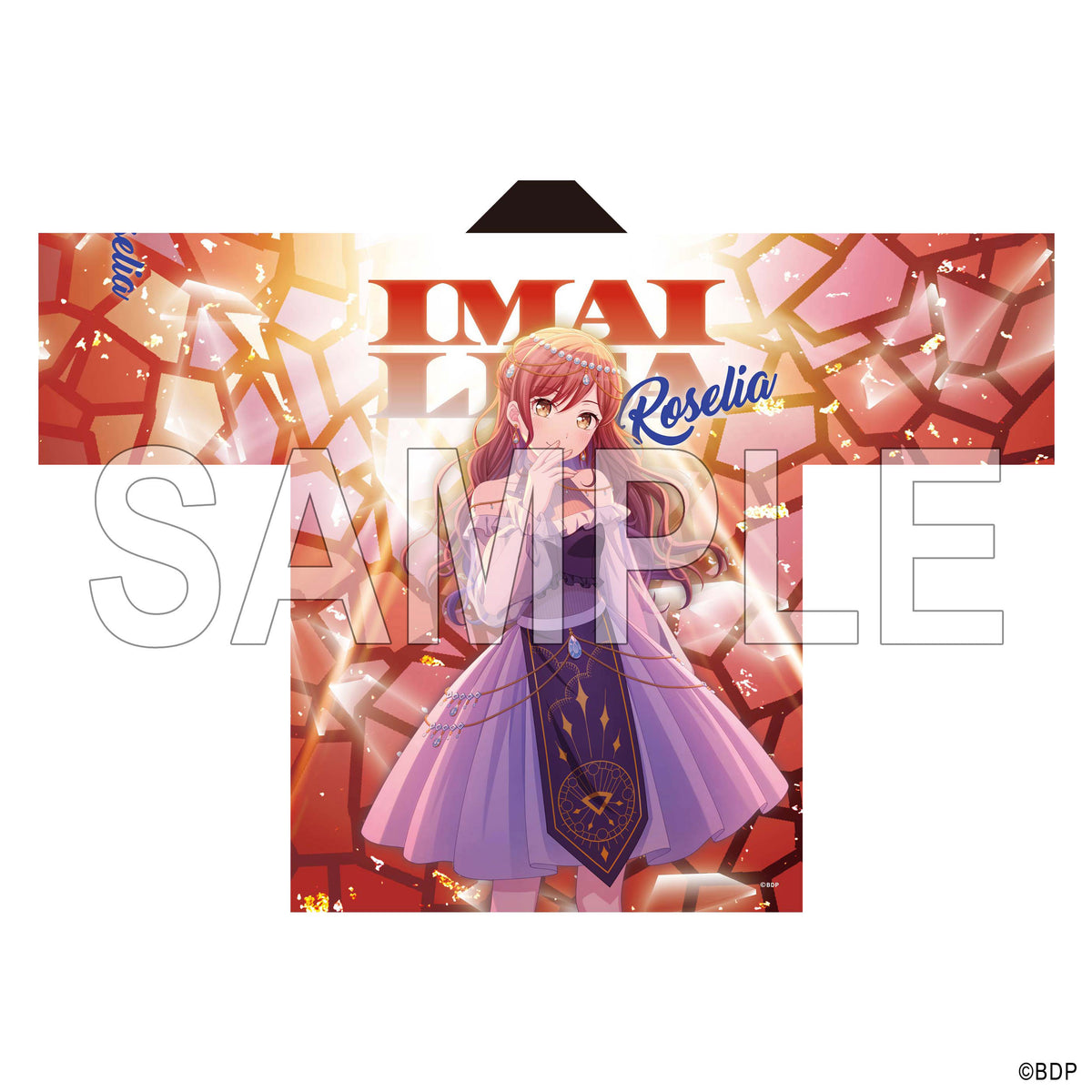 Roselia「Sei stark」法被 今井リサ｜ブシロード オンラインストア
