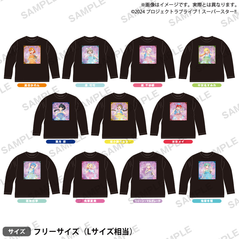 未開封 Liella フルグラ ノンフィクション Tシャツ 渋谷かのん ラブ