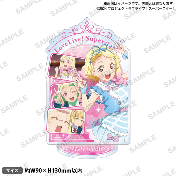 llss_Liella_hontai_acst_09_ari