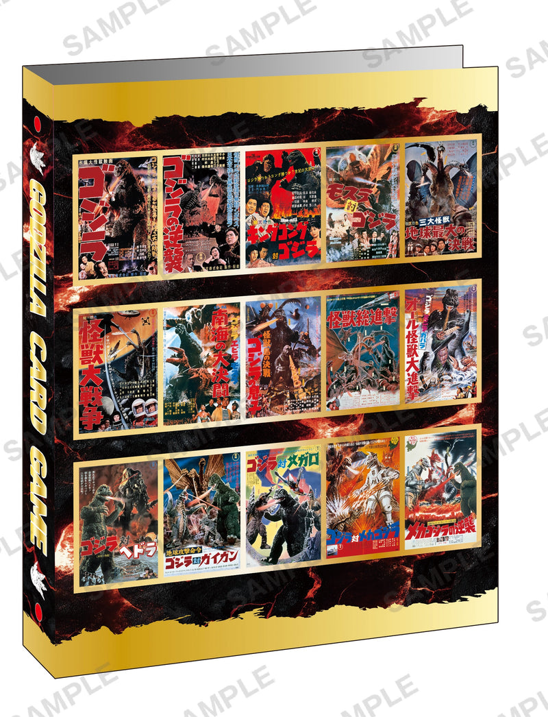 カードバインダー 『ゴジラ』｜ブシロード オンラインストア