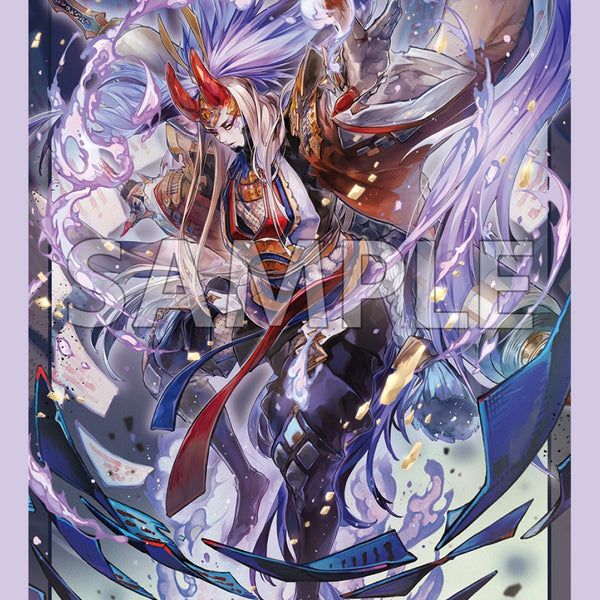 ブシロード スリーブコレクション ミニ Vol.832 カードファイト