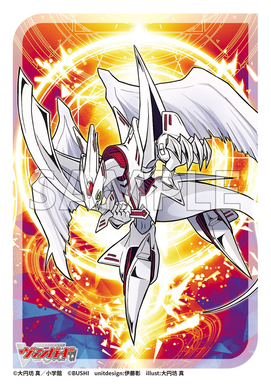 ブシロード スリーブコレクション ミニ Vol.779 カードファイト