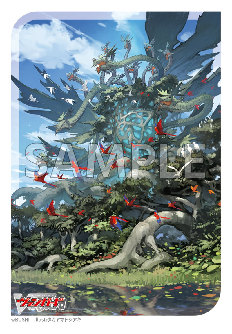 ヴァンガード 星輝兵 ネビュラロード・ドラゴン ブシロード スリーブ