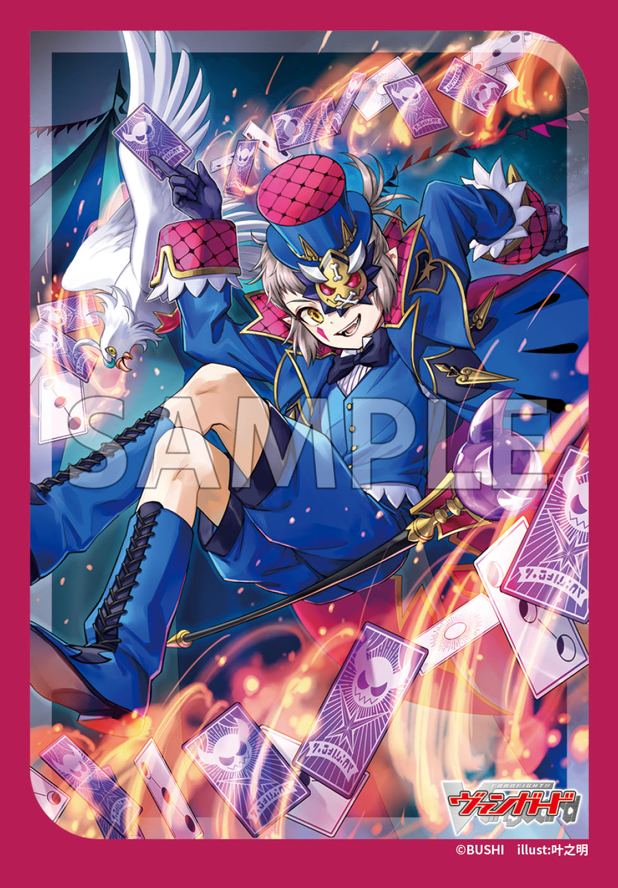 陣頭の騎士テイスファルトRRR 4枚 ヴァンガード 陣頭の騎士テイ