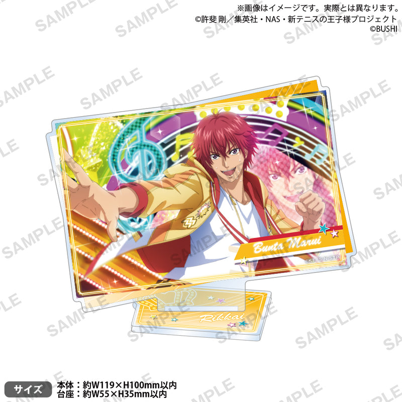 テニスの王子様 抽選会限定 缶バッジ 丸井ブン太 テニスの王子様 抽選