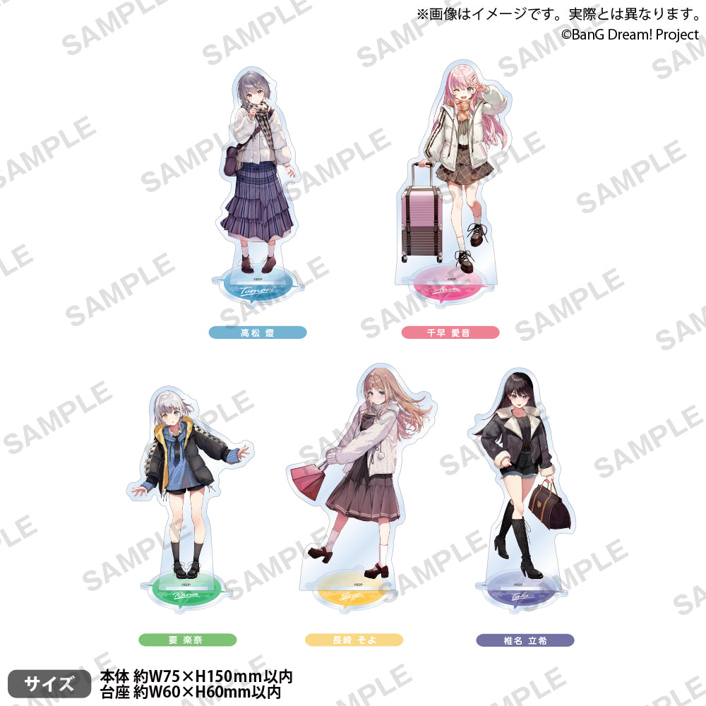 BanG Dream! アクリルスタンド winter travel ver. 高松 燈