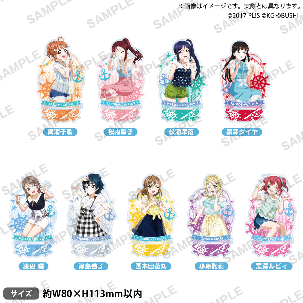 ラブライブ！スクールアイドルフェスティバル アクリルスタンド Aqours