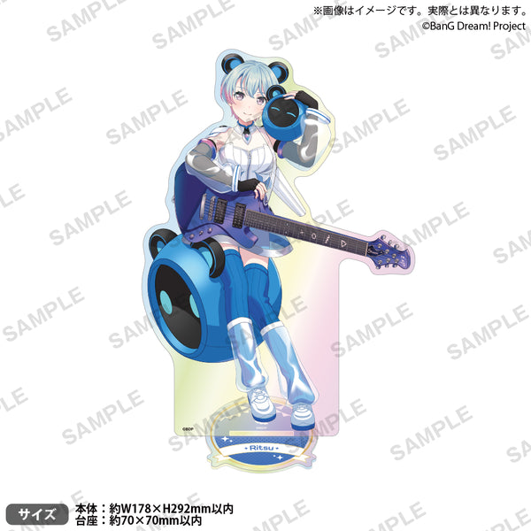 BanG Dream! 特大アクリルスタンド ~10th Anniversary style~ オーロラ