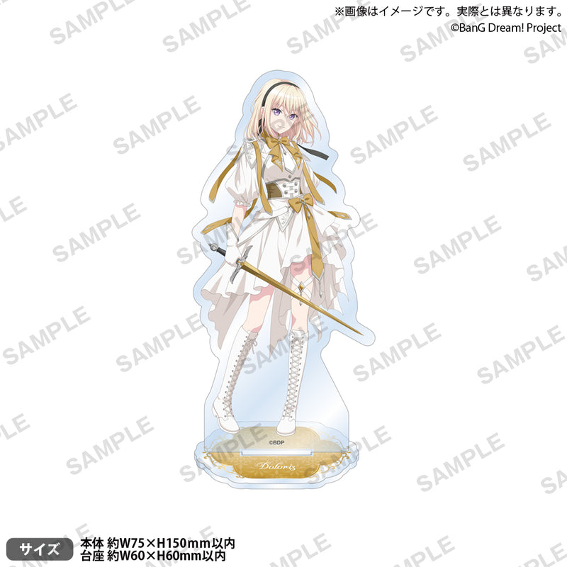 BanG Dream! アクリルスタンド ドロリス knight ver.｜ブシロード